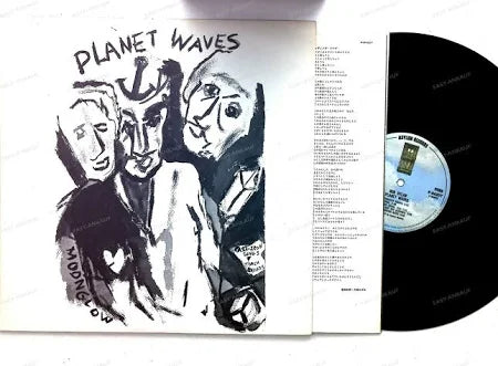 Planet Waves LP