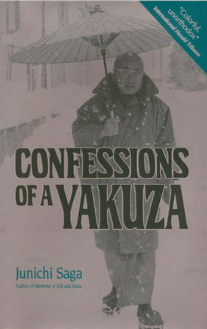 Confessions of a Yazuka